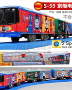 Takara Tomy Tomica Treno Elettrico Plarail Giocattoli Ragazzi Ferrovia Cartoon Anime Shinkansen Veicoli Modelli Regalo Di Compleanno Educativo - riparo82