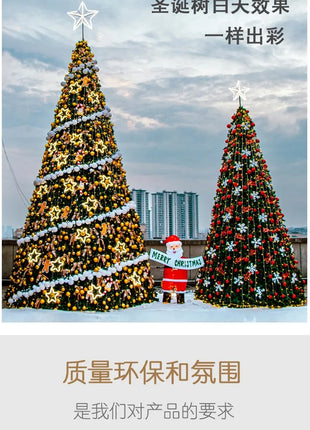 Grande albero di Natale illuminato per esterni 3/4/5/6/10 m cornice centro commerciale hotel decorazione natalizia quadrata