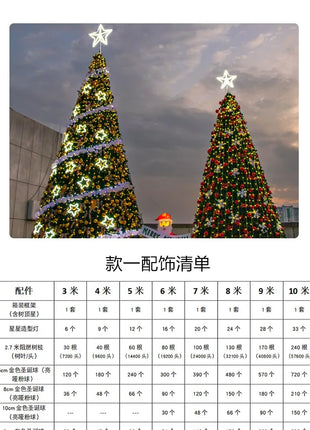 Grande albero di Natale illuminato per esterni 3/4/5/6/10 m cornice centro commerciale hotel decorazione natalizia quadrata