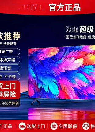 28-75-inch LCD TV, Network 60 High Definition, Smart TV with Multiple Sizes for Home Entertainment, High-quality Display - Riparo82