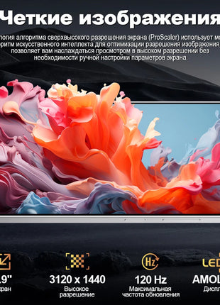 Samsung Galaxy S25 Ultra 5G | 200MP | Snapdragon 8 Elite | 12GB+512GB - riparo82