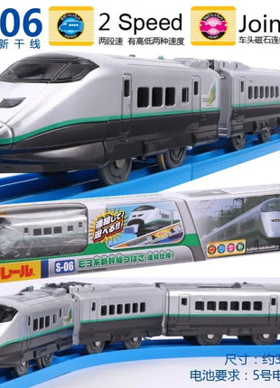 TAKARA TOMY Pule Road Road S serie treno a motore ferroviario ad alta velocità Shinkansen treno elettrico giocattolo per ragazzi, regalo di festa per bambini - riparo82