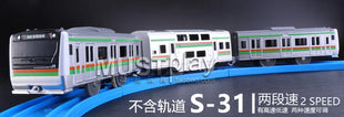 TAKARA TOMY TOMICA Shinkansen Pule Road S Series camion, giocattoli ferroviari elettrici, musica, binari ad alta velocità Giocattoli per bambini - riparo82