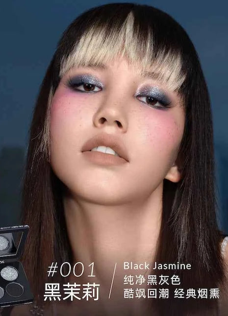 Kaleidos Glitter Eyeshadow Makeup Palette 4Colorful High Pigmented Shimmer Glitter Eye Shadow Make Up Pallet Gift Set