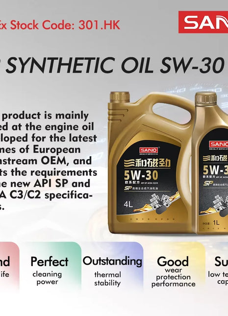 SANVO SP olio motore sintetico 5w30 ad alte prestazioni al 100% modelli europei 4L