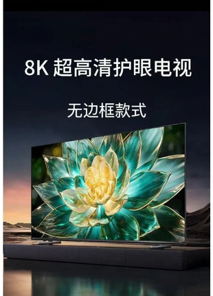 "85 Inch Frameless Smart TV 8K Ultra HD, AI Android TV with Voice Control, HDR10+, for Living Room Home Theater Entertainment" - Riparo82