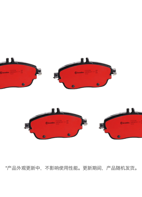 Set Pastiglie Freno Posteriori Brembo P50161N per MERCEDES-BENZ W463 C167 G500/GLE A0004207303