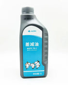 Differential oil and transmission oil suitable for GAC AION, applicable to AION S, Y, VGS4 PHEV, differential oil, gear oil. - Riparo82