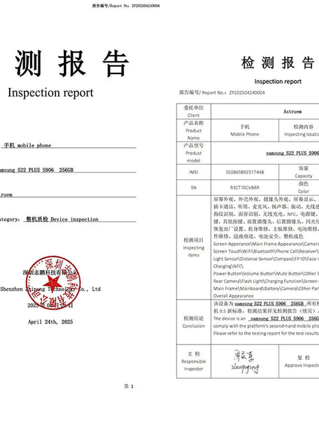 Samsung Galaxy S22 5G ricondizionato 6.1" 8GB+128/256GB Snapdragon NFC Octa Core Cellulare Android originale Eccellente condizione - riparo82