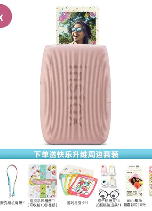 Nuova stampante Fujifilm Instax Mini stampante Fujifilm originale Link 2 con fotocamera a pellicola istantanea Instax Mini Film selezionabile