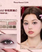Flower Knows Strawberry Cupid Eyeshadow Palette Matte Fine Shimmer Pearl Face Palette 7 Colour Glitter Eye Shadow - Riparo82