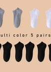 Multi color 5 pairs / Single code