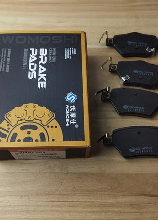 Pastiglie freno posteriori per BYD SEAL