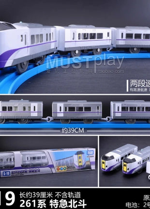 TAKARA TOMY TOMICA Shinkansen Pule Road S Series camion, giocattoli ferroviari elettrici, musica, binari ad alta velocità Giocattoli per bambini - riparo82