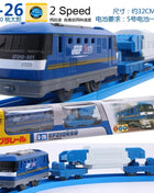 TAKARA TOMY Pule Road Road Kintaro Cargo car Contenitore S-34S-41 Retro treno elettrico a vapore giocattoli ornamenti per adulti, giocattoli per ragazzi, - riparo82