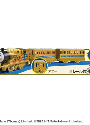 TAKARA TOMY Tomica Plarail Thomas & Friends Train 80° anniversario Golden Thomas Annie Clarabel Veicoli Modelli Regalo di compleanno - riparo82