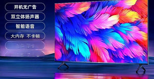 LCD TV 28/32/39/43/50/55 inch network 60 high definition 65/70/75 inch - Riparo82