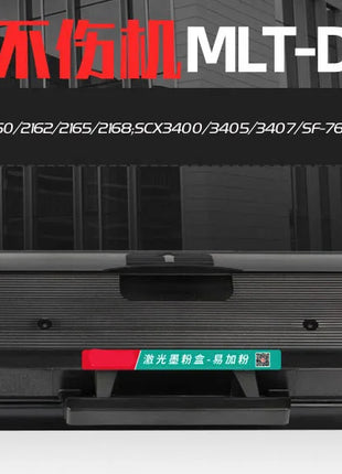 Compatible Toner Cartridge for Samsung MLT-D101 ML2160 2162 2160W 2165W 2168W SCX-3400 3405 SF760P 101 D101 toner cartridge - Riparo82