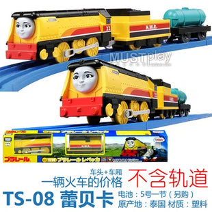 TAKARA TOMY Pule Road RoadReal serie TS aerodinamico Thomas Gauden West Nopexi Spencer Road Track treno elettrico giocattoli per ragazzi - riparo82