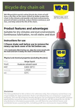 WD-40 70ml Moto Lubrificatore per catena a secco Olio per catena per motosega 10w40 4t Olio per moto Olio per motore per moto Moto elettrica