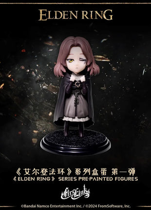 Genuino Elden Ring Series Figure pre dipinte Scatola cieca Anello da uomo anziano Modello fatto a mano Accessori per ornamenti Modello di bambola Ornamento giocattolo - riparo82