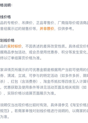 Posate natalizie Simpatico piatto Dim Sum in ceramica Piatto alimentare occidentale Regalo di Natale creativo - riparo82