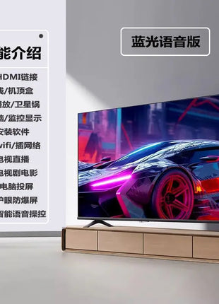 LCD TV 50/55/65/70 inch high definition wireless network household 80 appliances3 TV - Riparo82