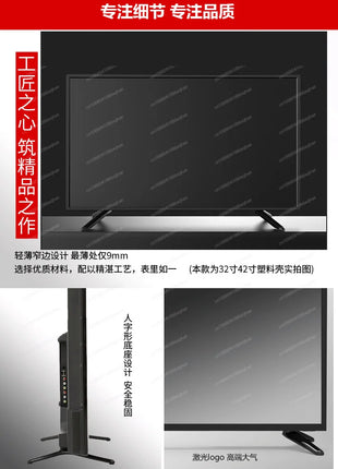 Large Screen Tv Televisions  Led Tv 32 Inch Smart Tv Television - Riparo82