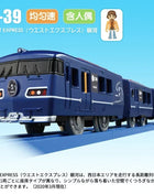 Takara Tomy Tomica Plarail Trackmaster Treno Modello Kit Disney Sogno Giocattoli per bambini Hot Pop Bambini Bambole Ferrovia Locomotiva motorizzata - riparo82