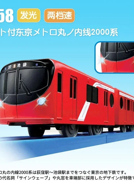 Takara Tomy Tomica Plarail Trackmaster Treno Modello Kit Giocattoli per bambini Hot Pop Bambole per bambini Ferrovia Locomotiva motorizzata Giocattoli per bambini Ragazzi - riparo82