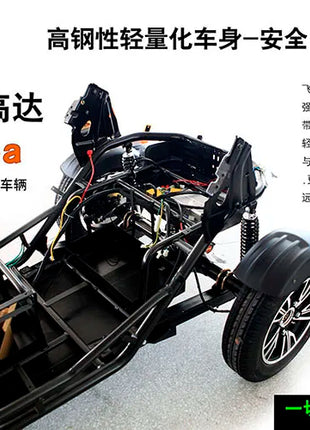Pick up and drop off children Electric tricycle does not turn over Fully enclosed scooter with a battery life of 190 kilometers - Riparo82