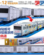 TAKARA TOMY Road ES serie completa Hayabusa Special Emergency Shinkansen treno giocattolo, regalo di compleanno giocattolo educativo per bambini. - riparo82