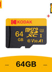 64 GB