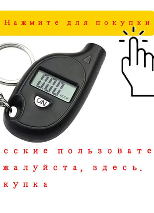 Mini Keychain Style Tire Gauge Digital Lcd Display Car Tire Air Pressure Tester Meter Auto Car Motorcycle Tire Safety Alarm New - Riparo82