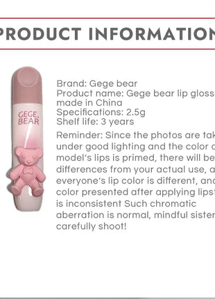 Gegebear Bear Lip Glaze Matte Velvet Lipstick Long-lasting Whitening Lip Cream Lip Mud - Riparo82