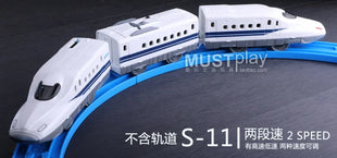 TAKARA TOMY Pule Road Road S serie treno a motore ferroviario ad alta velocità Shinkansen treno elettrico giocattolo per ragazzi, regalo di festa per bambini - riparo82