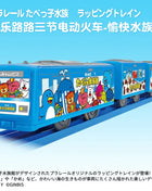 Takara Tomy Tomica Plarail Trackmaster Treno Modello Kit Giocattoli per bambini Hot Pop Bambole per bambini Ferrovia Locomotiva motorizzata Giocattoli per bambini Ragazzi - riparo82