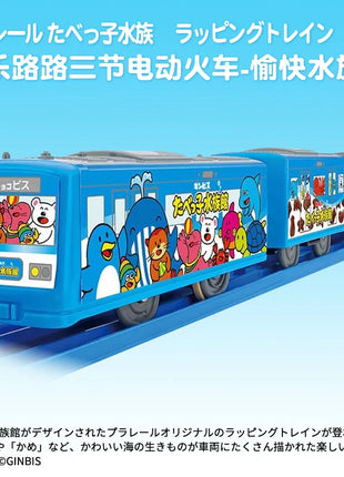 Takara Tomy Tomica Plarail Trackmaster Treno Modello Kit Giocattoli per bambini Hot Pop Bambole per bambini Ferrovia Locomotiva motorizzata Giocattoli per bambini Ragazzi - riparo82