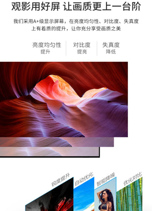 HTT4K ace TV 55 inch 4K smart network 32 inch LCD 42 43 inch - Riparo82