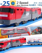 TAKARA TOMY Pule Road Road Kintaro Cargo car Contenitore S-34S-41 Retro treno elettrico a vapore giocattoli ornamenti per adulti, giocattoli per ragazzi, - riparo82