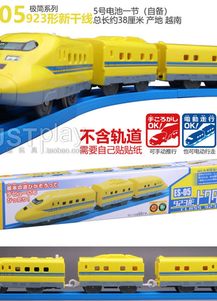 TAKARA TOMY Road ES serie completa Hayabusa Special Emergency Shinkansen treno giocattolo, regalo di compleanno giocattolo educativo per bambini. - riparo82