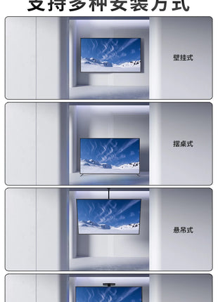 100" Frameless 4K Smart TV, WiFi Android TV with Voice Control, Ultra Thin LED Screen (65/75/100/110 Inch) - Riparo82