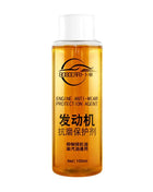 100ml Engine Anti-wear Agent Protective Engine Oil Car Reduction Oil Fine Eliminator Jitter Additive Noise Additive Mainten - Riparo82
