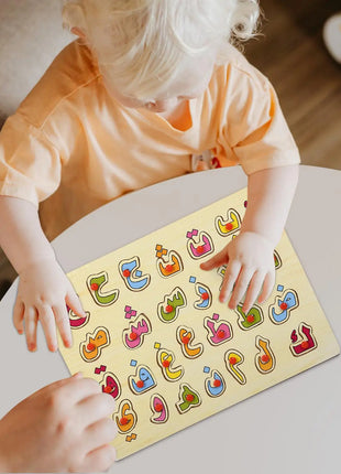 Puzzle di alfabeto arabo in legno giocattoli Montessori per il compleanno dei bambini dell'asilo - riparo82