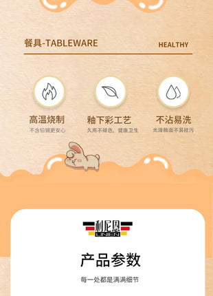 Set di stoviglie natalizie in ceramica, design simpatico cartone animato con mela, piatti da cena occidentali a tema festa, per piatti da dessert per torte, decorazioni per la casa - riparo82