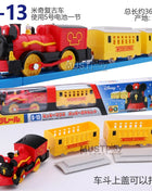 TAKARA TOMY Pule Road Road Kintaro Cargo car Contenitore S-34S-41 Retro treno elettrico a vapore giocattoli ornamenti per adulti, giocattoli per ragazzi, - riparo82