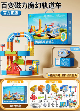 Set di treni magnetici Piste da costruzione versatili trasformabili Giocattoli magnetici Treno Regali per auto ferroviarie non remote fai-da-te per bambini - riparo82
