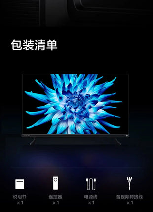 V55 Hisense TV 55 Inch 120Hz Smart High Brush 4K Voice Control Projection Screen LCD 65 - Riparo82