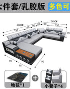 Divani da soggiorno di design nordico Divano da pavimento in pelle Divani replica reclinabili Decorazioni rilassanti Balcone Muebles Mobili per hotel