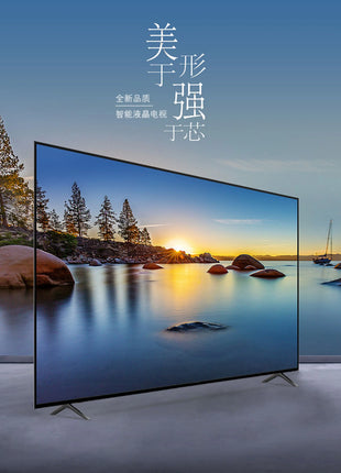 HTT4K ace TV 55 inch 4K smart network 32 inch LCD 42 43 inch - Riparo82